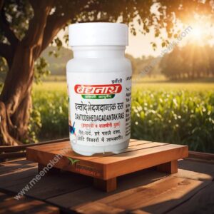 DANTODBHEDAGADANTAK RAS 80TAB. BAIDYANATH