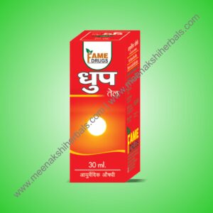 DHOOP OIL 60ML FAME