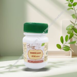 SHANKHA BHASMA 10GM DINDAYAL