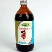 KUMARI ASAV 450ML YUGVEDA