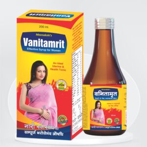 VANITAMRIT SYRUP 200ML