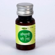 AGNITUNDI VATI 5GM YUGVEDA