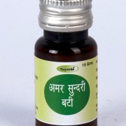 AMAR SUNDARI VATI 15GM YUGVEDA