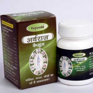 ARTHRAJ 60CAPSULE YUGVEDA