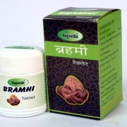 BRAHMI EXT. 60TABLET YUGVEDA