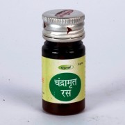 CHANDRAMRIT RAS 5GM YUGVEDA
