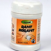 DANT ROGANT POWDER 50GM YUGVEDA