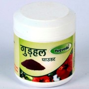 GUDHAL FLOWER POWDER 100GM YUGVEDA