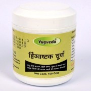 HINGWASHTAK CHURNA 100GM YUGVEDA