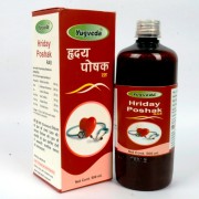 HRIDAY POSHAK RAS 500ML YUGVEDA