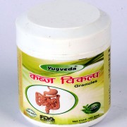 KABZ VIKALP GRANULES 100GM