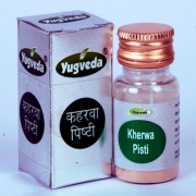 KAHARVA PISHTI 2.5GM YUGVEDA