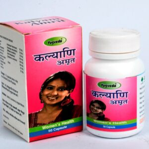 KALYANI AMRIT 50CAPSULE YUGVEDA