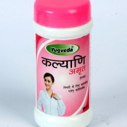 KALYANI AMRIT PAK 100GM YUGVEDA
