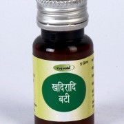 KHADIRADI VATI 5GM YUGVEDA
