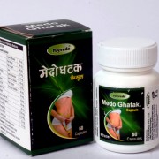 MEDOGHATAK 60CAPSULE YUGVEDA