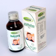 OSOFEVEREX SYRUP 100ML YUGVEDA