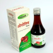 OSOLIV SYRUP 200ML YUGVEDA