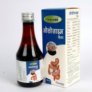 OSOZYME SYRUP 200ML YUGVEDA
