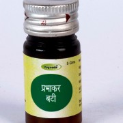 PRABHAKAR VATI 5GM YUGVEDA