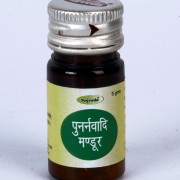 PUNARNAVADI MANDOOR 5GM YUGVEDA