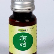 SHANKH VATI 15GM YUGVEDA