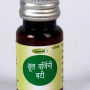 SHULVAJRINI VATI 5GM YUGVEDA