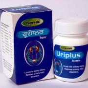 URIPLUS 30TABLET YUGVEDA
