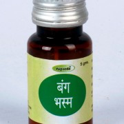 VANG BHASMA 5GM YUGVEDA