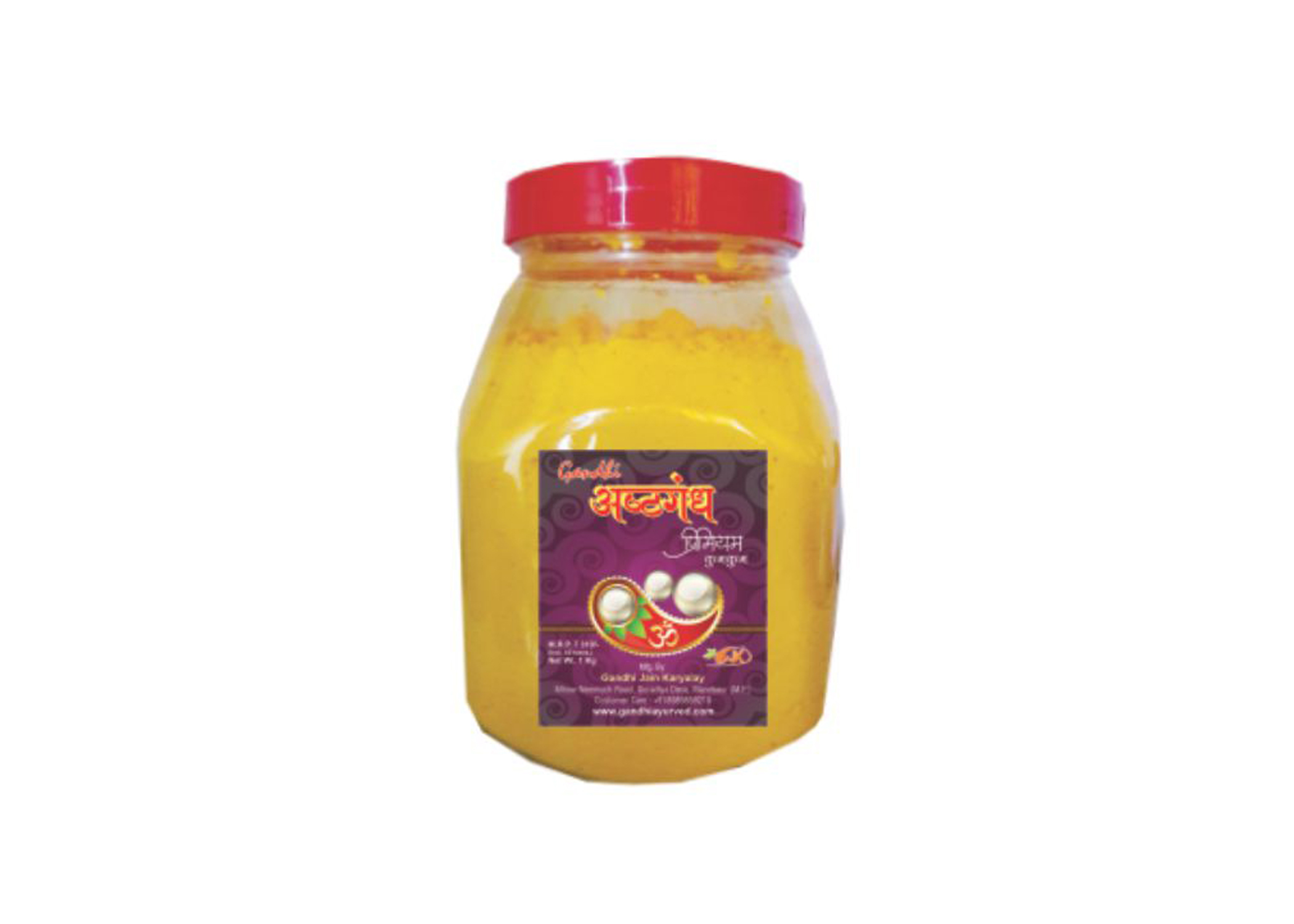 ASHTAGANDH PREMIUM 1KG