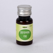 PRADARANTAK RAS 5GM YUGVEDA
