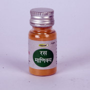 RAS MANIKYA 5GM YUGVEDA
