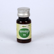 VATGAJANKUSH RAS 5GM YUGVEDA