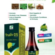 TRULIV-DS SYRUP 200ML PRIME - Image 2