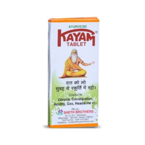 KAYAM TABLET 10TAB.