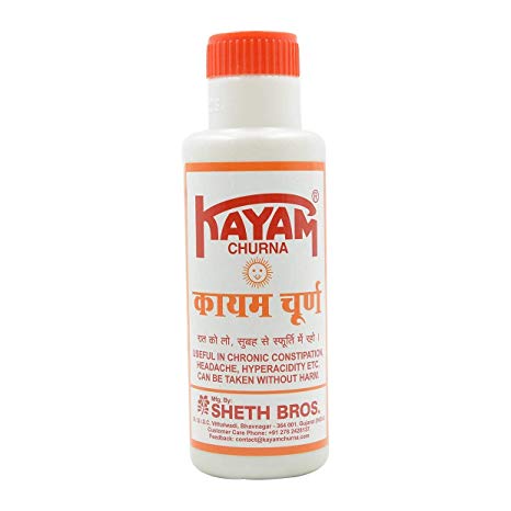 KAYAM CHURNA 100GM