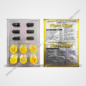 TIGER KING CREAM 1.5GMx6