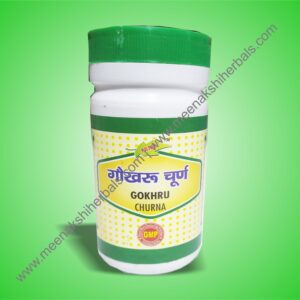 GOKHRU CHURNA 100GM