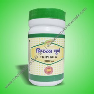 TRIPHALA CHURNA 100GM