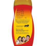 HERBAL CANADA CHYAWANPRASH AVALEHA 1kg. - Image 3