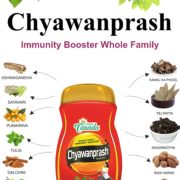 HERBAL CANADA CHYAWANPRASH AVALEHA 1kg. - Image 5