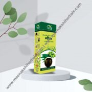 NEEM OIL 120ML VRT HERBAL