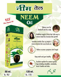 NEEM OIL 120ML VRT HERBAL - Image 2