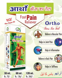 ORTHO BASS KA TAIL 60ML VRT HERBAL - Image 2
