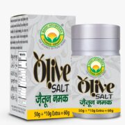 OLIVE SALT 60GM BASIC