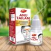 ANU TAILAM 10ML DABUR