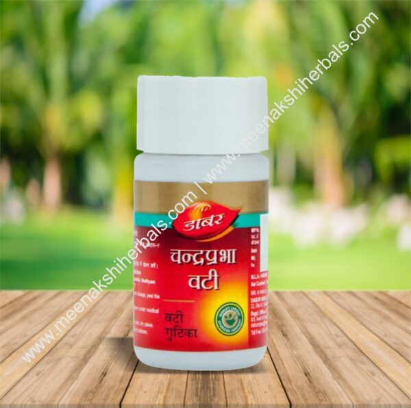 CHANDRAPRABHA VATI 40TABLET DABUR