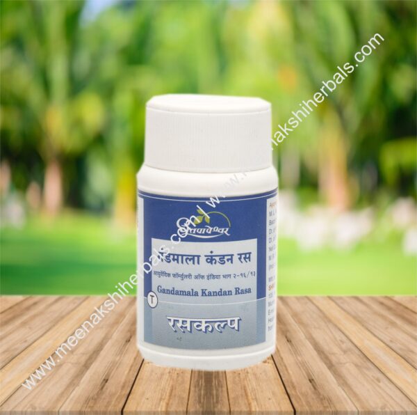 GANDMALAKANDAN RAS 60TAB. DHOOTPAPESHWAR