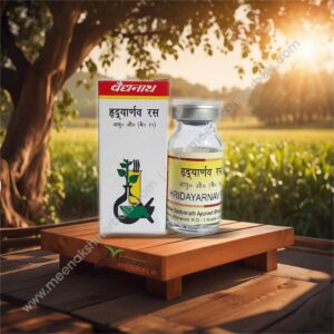 HRIDAYARNAV RAS 80TAB. BAIDYANATH