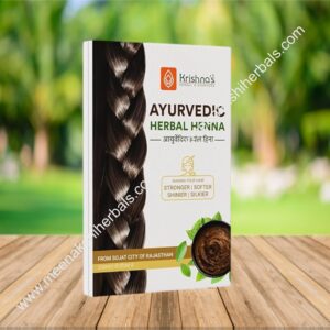 KRISHNA'S AYURVEDIC HERBAL HENNA 150GM